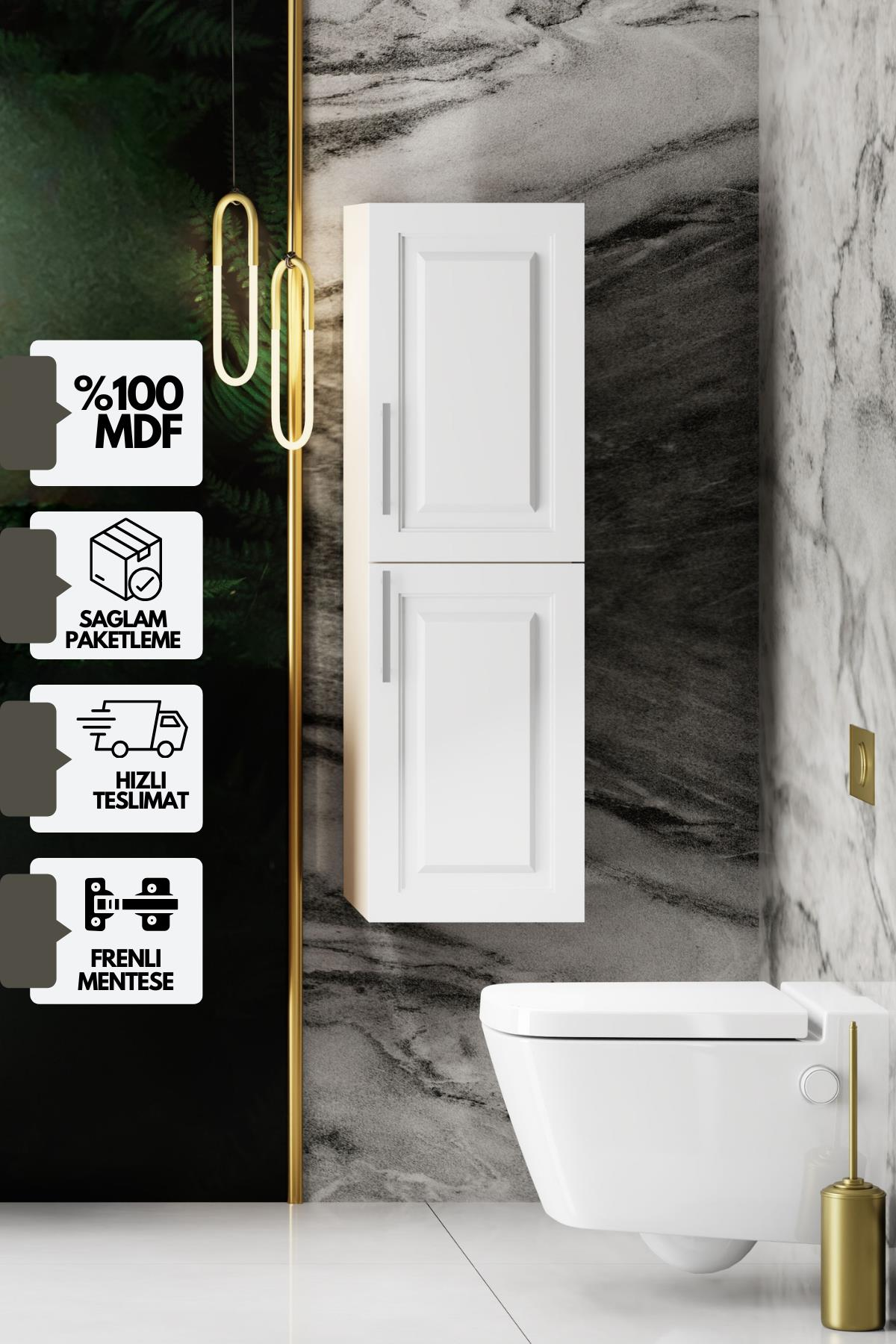 KAREN BANYO ARİN ÇOK AMAÇLI BOY DOLABI BEYAZ MDF