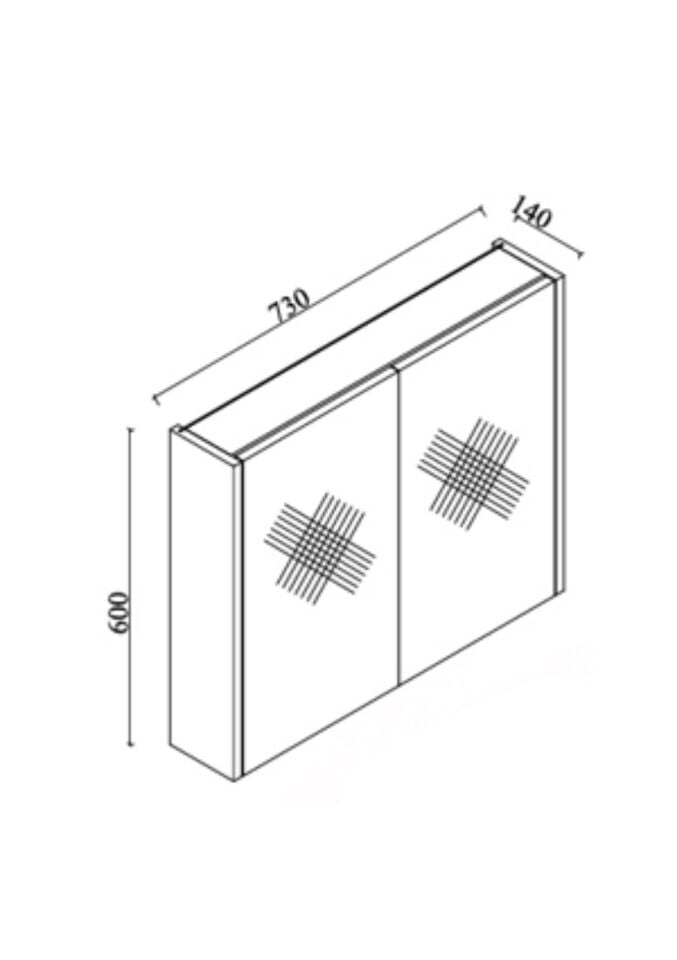 Karen Banyo Arin 80Cm, Aynalı Banyo Dolabı, Üst Modül, Beyaz, Mdf